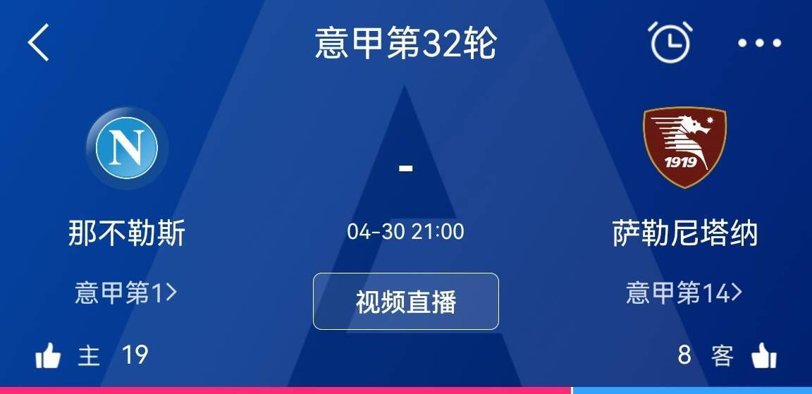 富勒姆中场帕利尼亚的前经纪人梅拉在接受sport1的采访时表示，帕利尼亚仍希望加盟拜仁。